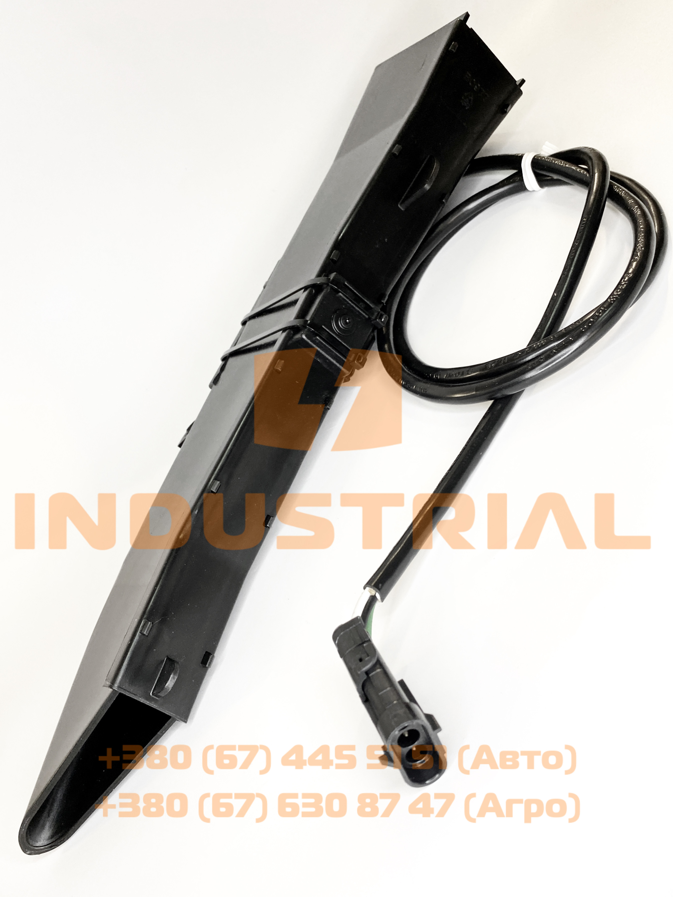 KIZ 5074995 KINZE